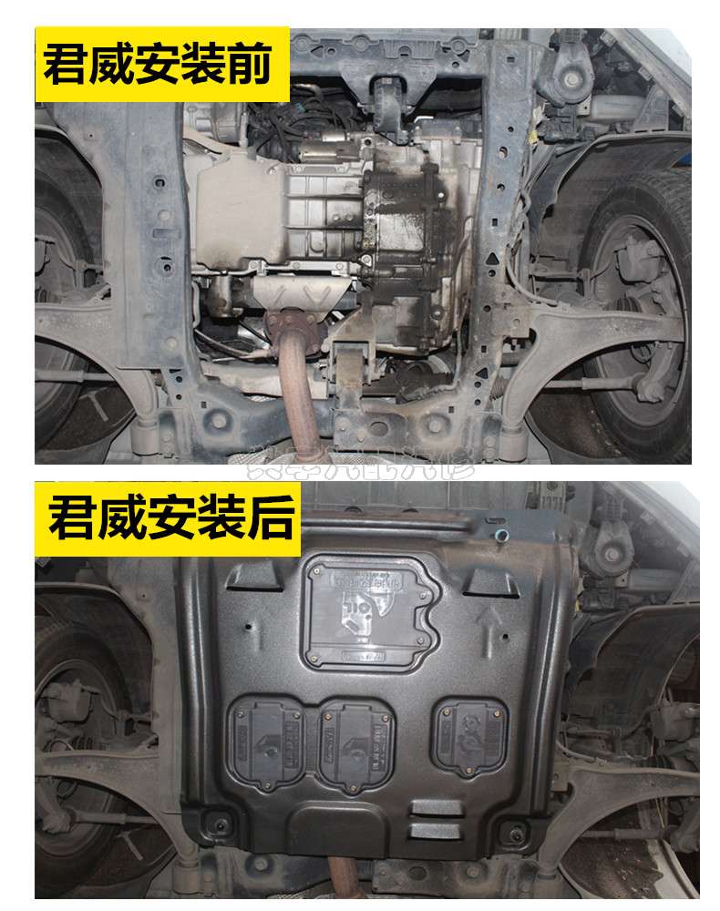 大板:8种:(cs75,全新胜达,13索兰托,奥迪q3,杰德,陆风x7,博瑞,荣威i6